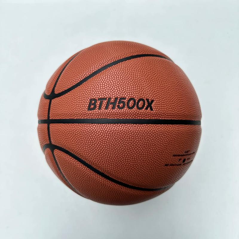 仿牛皮篮球 BTX500X